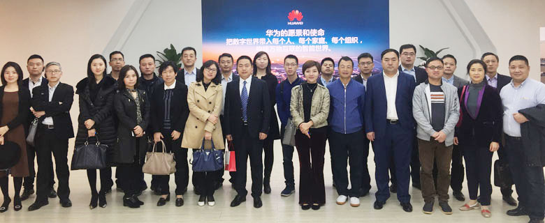 參觀騰訊總部展廳圖